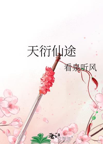ibm经营理念