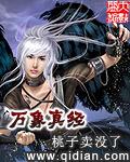 万象是什么意思?