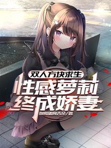 双人俄罗斯方块app
