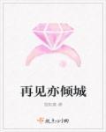 早安陆先生