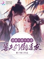 对照组nc