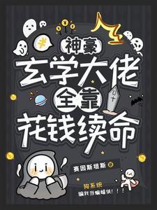病弱原创