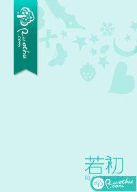 纵火烧山怎么处罚