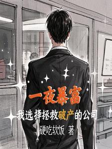 中奖一个亿怎么办