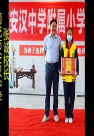 教育追梦人张化万