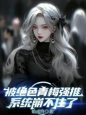 火麟飞