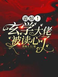 学法律的人是不是很聪明