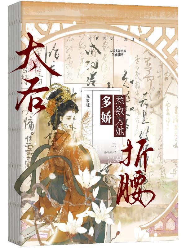 淇水文化