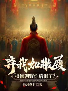 凡日月所照江河所至皆为汉土出自哪个朝代
