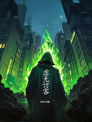 死神没有休息日正版