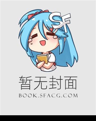 年代文女配重生