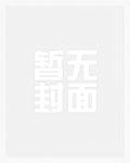 太上金阙起点