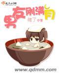 刚满月的男孩送什么礼物