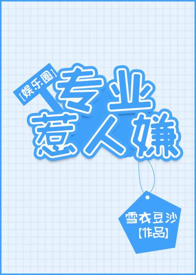 专业lens