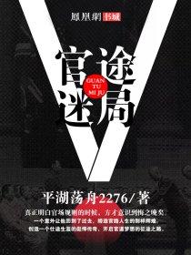 陈明浩