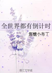 [福尔摩斯