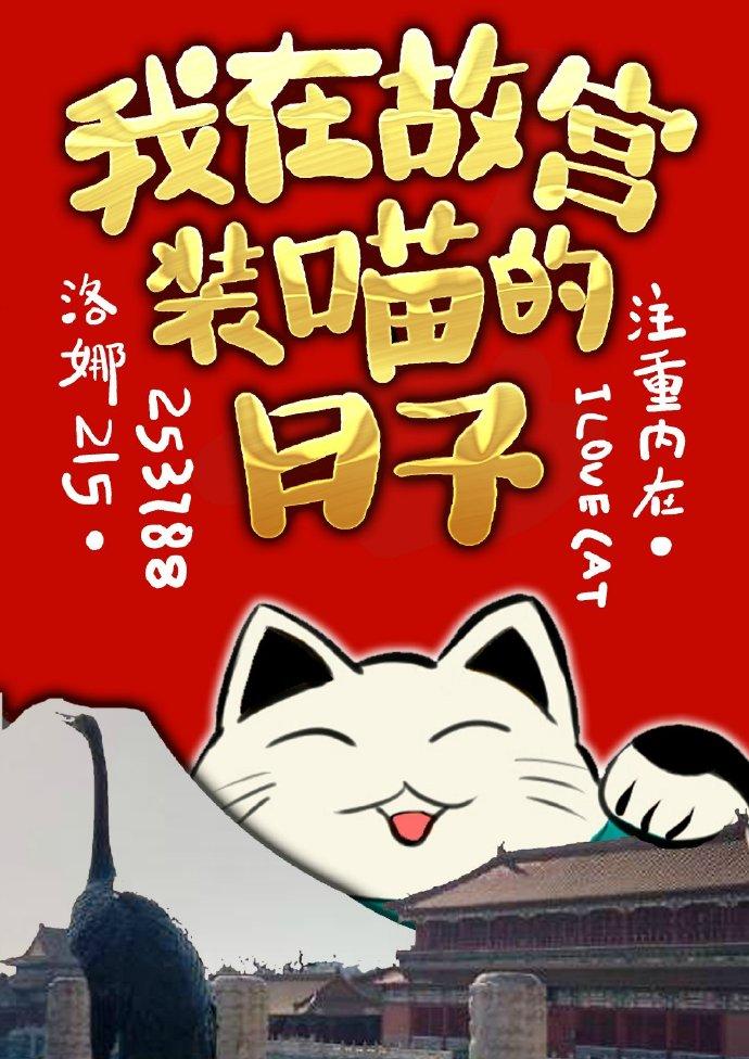 子宫囊肿