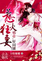 阡陌成凰第1749章哪里可以看