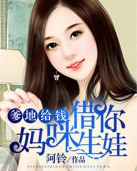一世巅峰林炎1104章