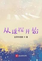 从球探开始百度
