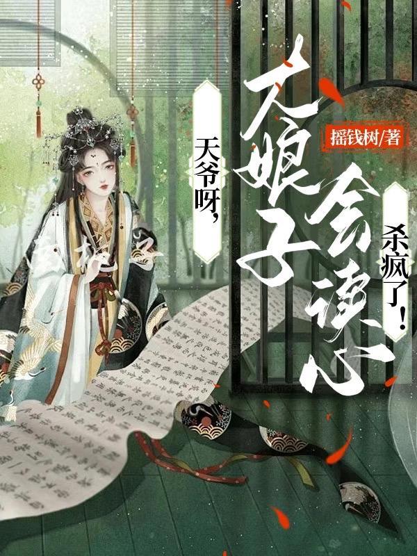 山海经中实际存在的生物