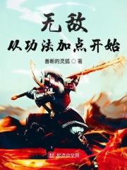 极拳暴君后续