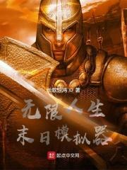 孤岛环境