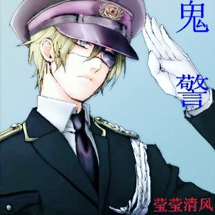 鬼警察局的是什么电影