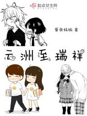 云南祥云到云县多少公里