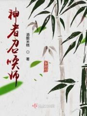召唤师神话2021最新搭配