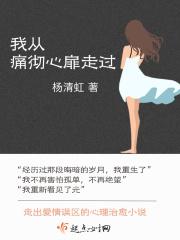 若什么失什么成语有哪些