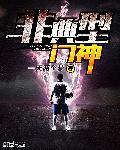 非典型类是什么意思