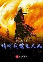 请叫我馆主大人百度百科