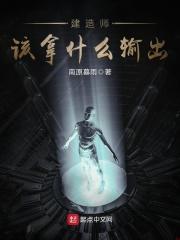 建造师用什么软件好