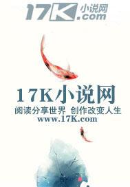 j九天剑主