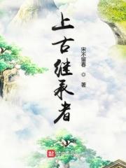 灵山写的怎么样