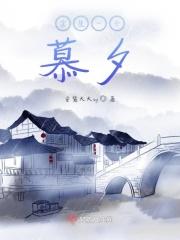余生一个是什么意思
