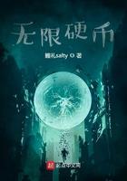 我的宠物pou无限硬币
