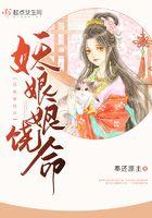 妖娆是什么意思