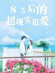 因为懂得所以珍惜的图片