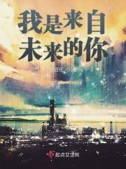你是曾经的我