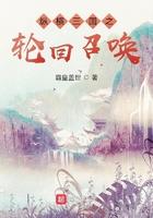 纵横三国玩家论坛