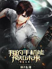 今日头条怎样按日期查找