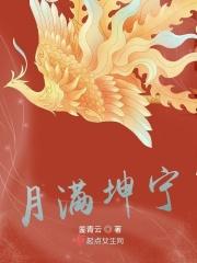 张静媛是谁