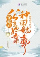 gl穿越之后 公主怀了你的宝宝