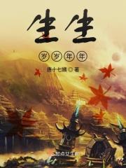 年年生日岁岁平安是什么意思