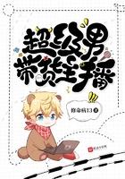 当红带货女主播