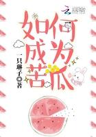 苦瓜怎么做没那么苦