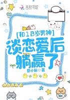 18岁谈恋爱违法吗