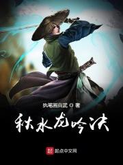 秋兴
